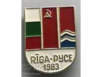 28022 URSS Bulgaria orașe gemene Riga Ruse 1983