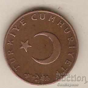 + Turkey 10 kurush 1970 with price 1.20 BGN | € 0.61