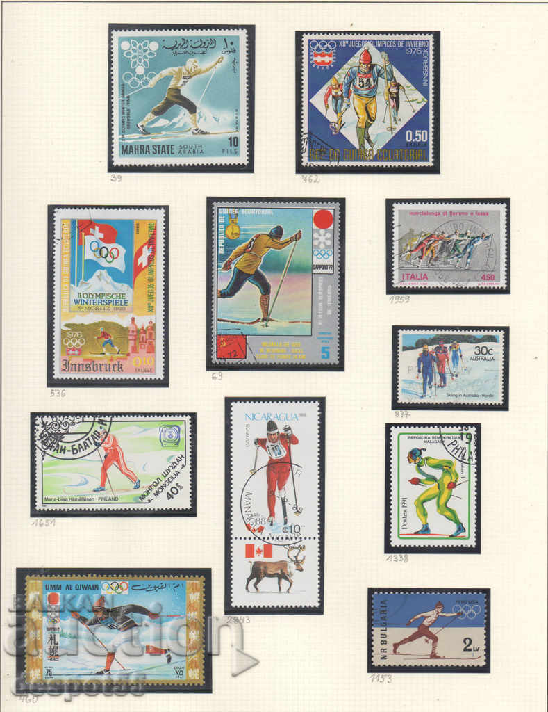 1960-91. Различни държави. Спорт.