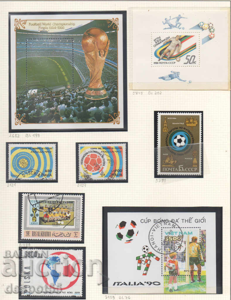 1984-94. Διαφορετικές χώρες. Αθλητισμός.