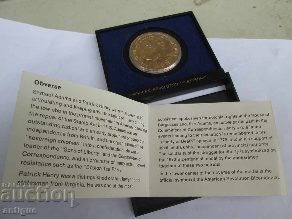 Licitație REVOLUȚIA AMERICANĂ PLACĂ 1776-1976