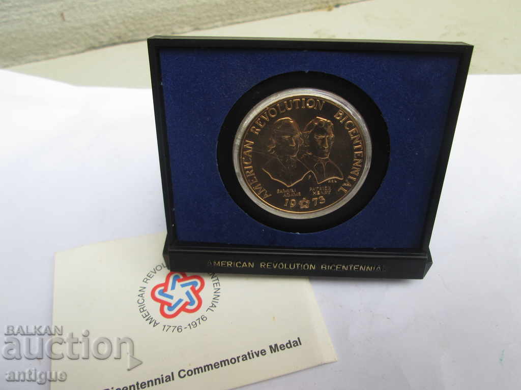 Livrarea REVOLUȚIA AMERICANĂ PLACĂ 1776-1976