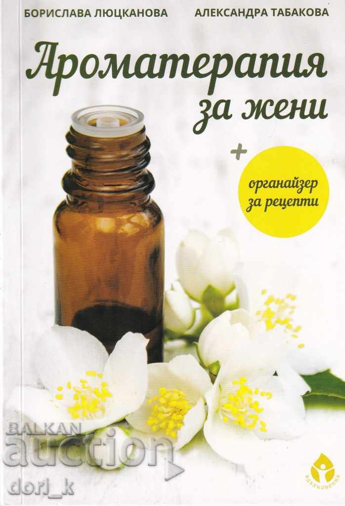 Aromaterapie pentru femei