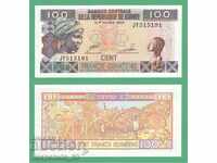 (¯` '• .¸ GUINEA 100 francs 1998 UNC ¸. •' ´¯)