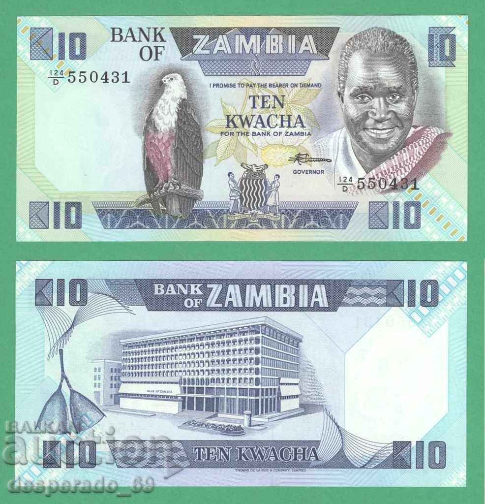 (¯` '• .¸ ZAMBIA 10 kvacha 1986 UNC ¸. •' ´¯)