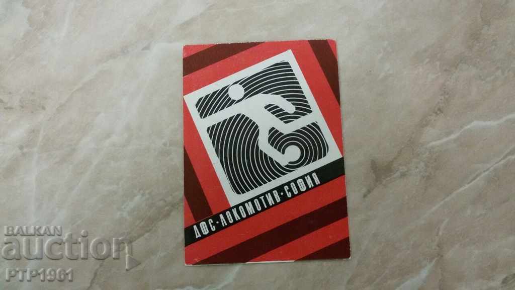 calendarul fotbalistic