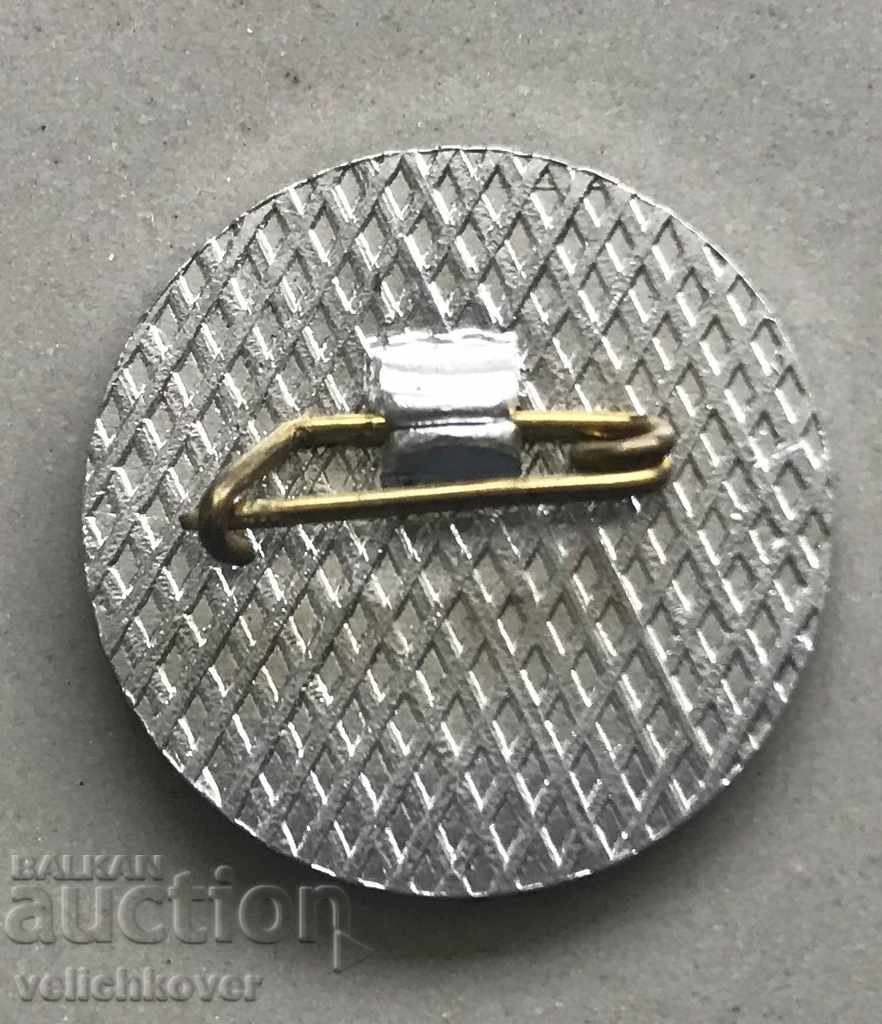 28068 България знак герб град Панагюрище с цена 3.00 лв. | € 1.53 28068 България знак герб град Панагюрище с цена 3.00 лв. | € 1.53