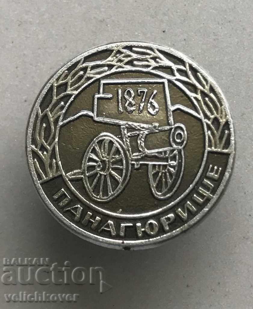 28068 Bulgaria emblem emblem town of Panagyurishte