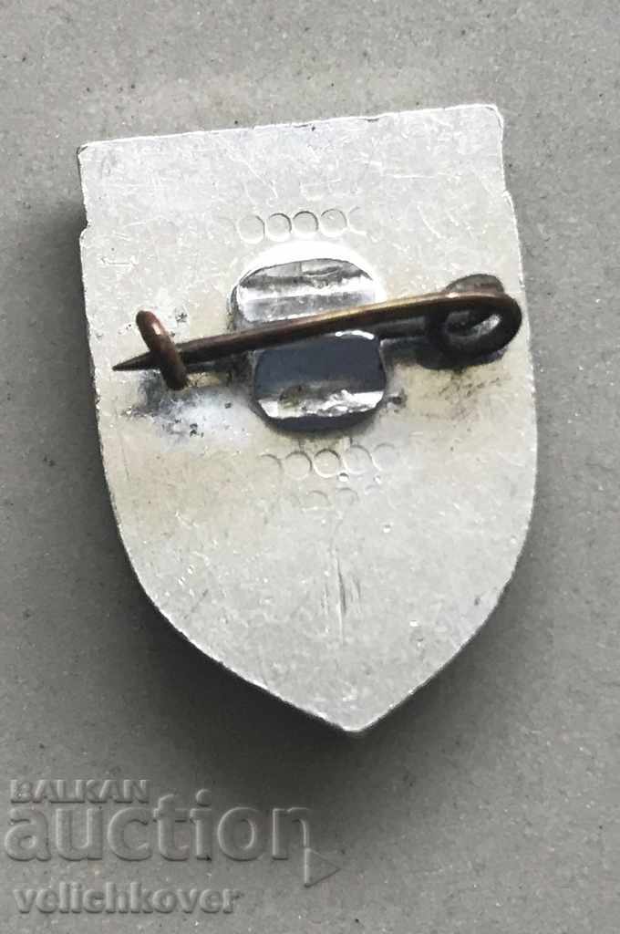 28069 България знак герб град Хасково с цена 3.00 лв. | € 1.53 28069 България знак герб град Хасково с цена 3.00 лв. | € 1.53