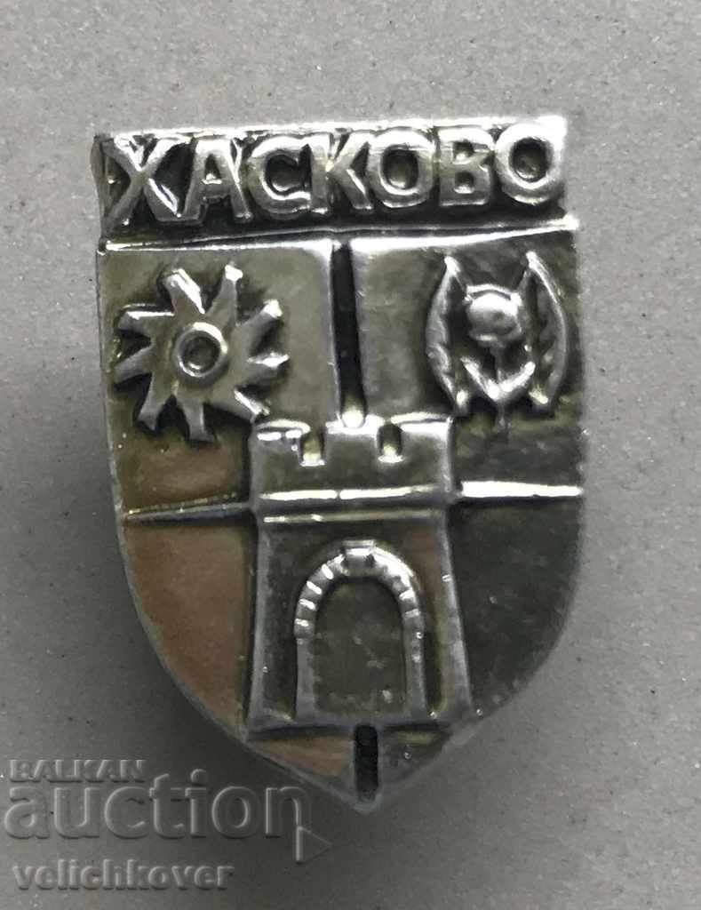 28069 Bulgaria sign coat of arms city of Haskovo