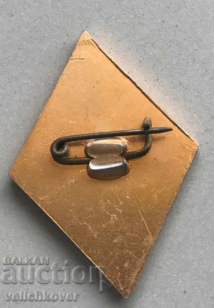 28070 Η Βουλγαρία υπογράφει εθνόσημο πόλη Μιχαΐλοβγκραντ με τιμή 3.00 BGN | € 1.53 28070 Η Βουλγαρία υπογράφει εθνόσημο πόλη Μιχαΐλοβγκραντ με τιμή 3.00 BGN | € 1.53