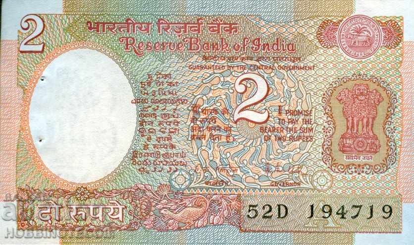 INDIA INDIA 2 Rupees issue - issue 19 ** letter A NEW UNC