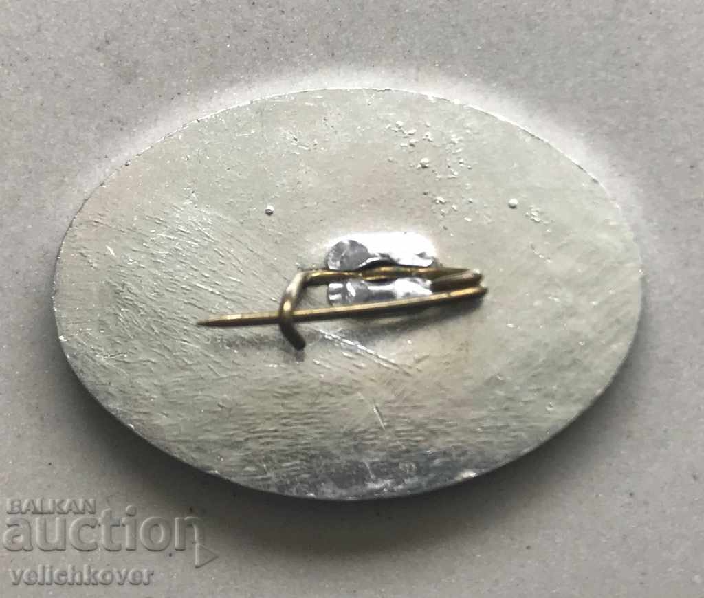 28079 USSR sign Research ship Emerald with price 3.00 BGN | € 1.53 28079 USSR sign Research ship Emerald with price 3.00 BGN | € 1.53