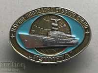 28079 СССР знак Научно изследователски кораб Изумруд