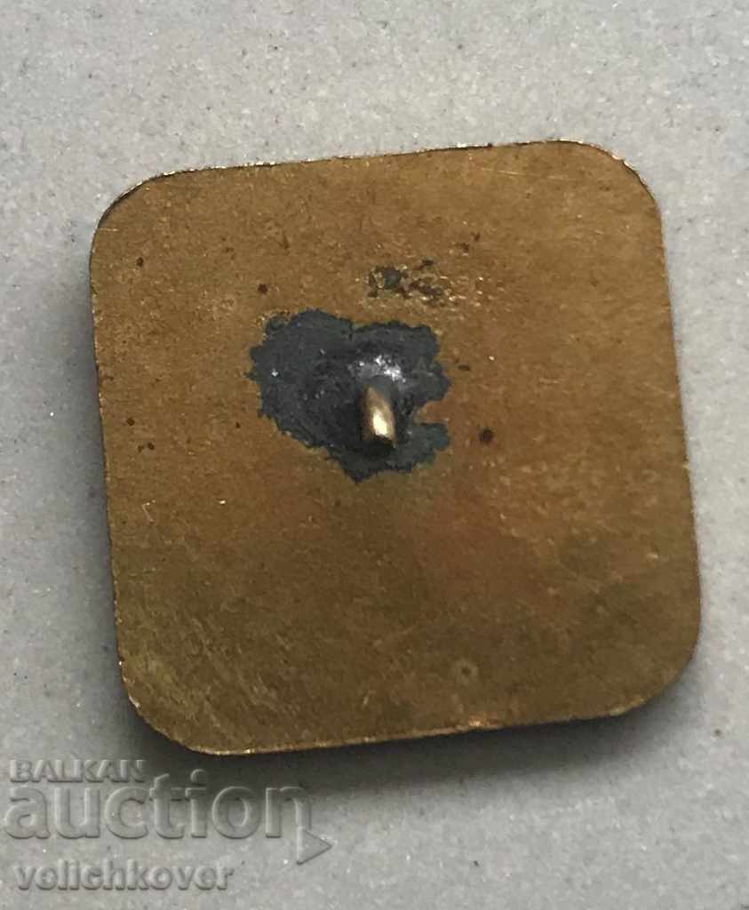 28080 Bulgaria sign 100g. Birth of Ivan Vazov 1950 with price 3.00 BGN | € 1.53 28080 Bulgaria sign 100g. Birth of Ivan Vazov 1950 with price 3.00 BGN | € 1.53