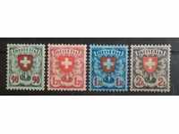 Switzerland 1924 Coats of Arms €185 MH