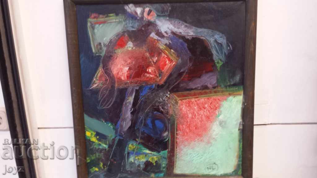 "GOOD EVENING MR. COLOR" (oil paints) / N.LYUTSKANOV with price 220.00 BGN | € 112.48 "GOOD EVENING MR. COLOR" (oil paints) / N.LYUTSKANOV with price 220.00 BGN | € 112.48