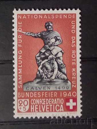 Elveția 1940 MNH
