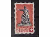 Швейцария 1940 MNH