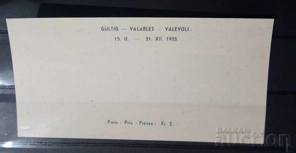 Switzerland 1955 Block Buildings / Castles MLH with price 30.00 BGN | € 15.34