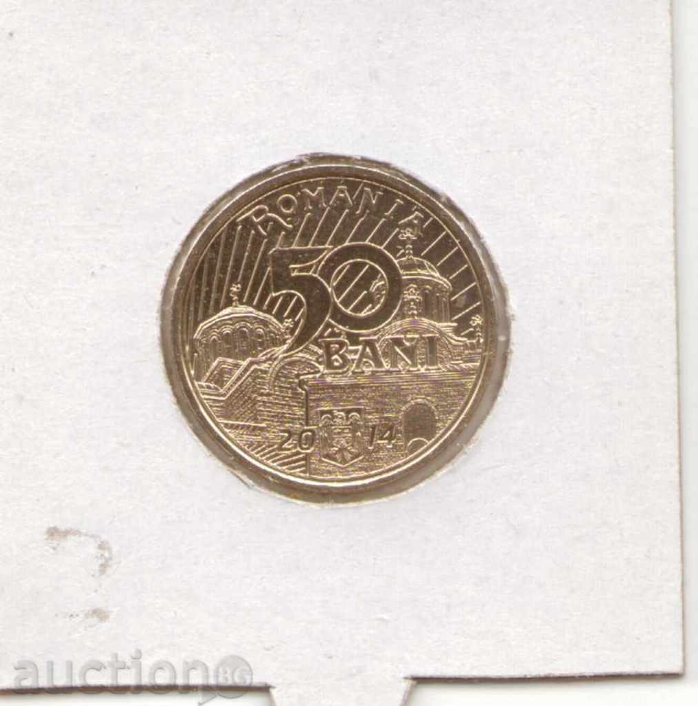 ROMANIA - 50 BANKS, JUBILEES with price 2.99 BGN | € 1.53 ROMANIA - 50 BANKS, JUBILEES with price 2.99 BGN | € 1.53