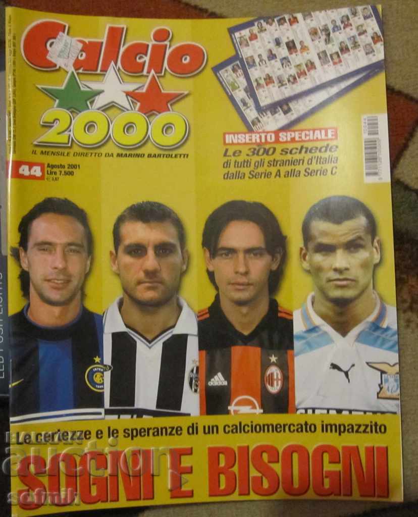 περιοδικό ποδοσφαίρου Calcio 2000 τεύχος 44