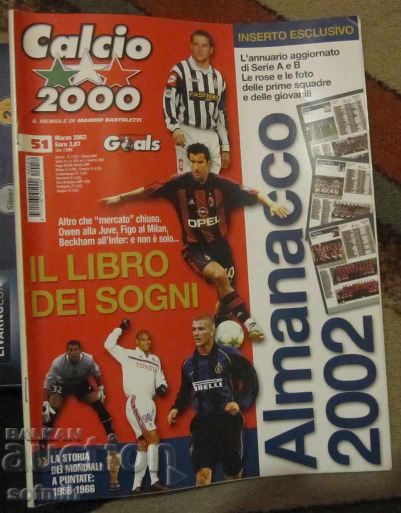 περιοδικό ποδοσφαίρου Calcio 2000 τεύχος 51