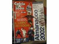περιοδικό ποδοσφαίρου Calcio 2000 τεύχος 51