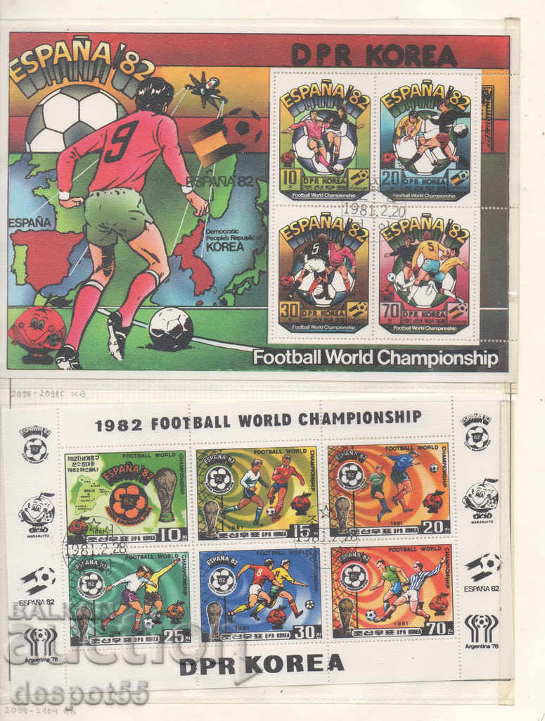 1981. North. Korea. World Cup, Spain '82. Block