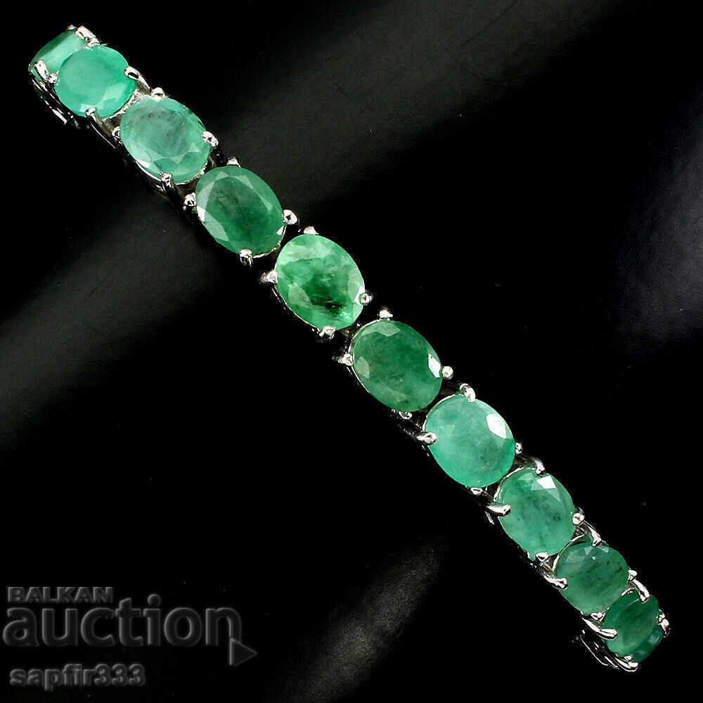 EMERALD Lush bracelet with price 1565.00 BGN | € 800.17 EMERALD Lush bracelet with price 1565.00 BGN | € 800.17