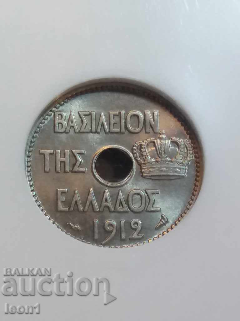 JULY 5, 1912 with price 320.00 BGN | € 163.61 JULY 5, 1912 with price 320.00 BGN | € 163.61