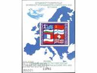 Чист блок Европа Хелзинки Флагове 1982 от България