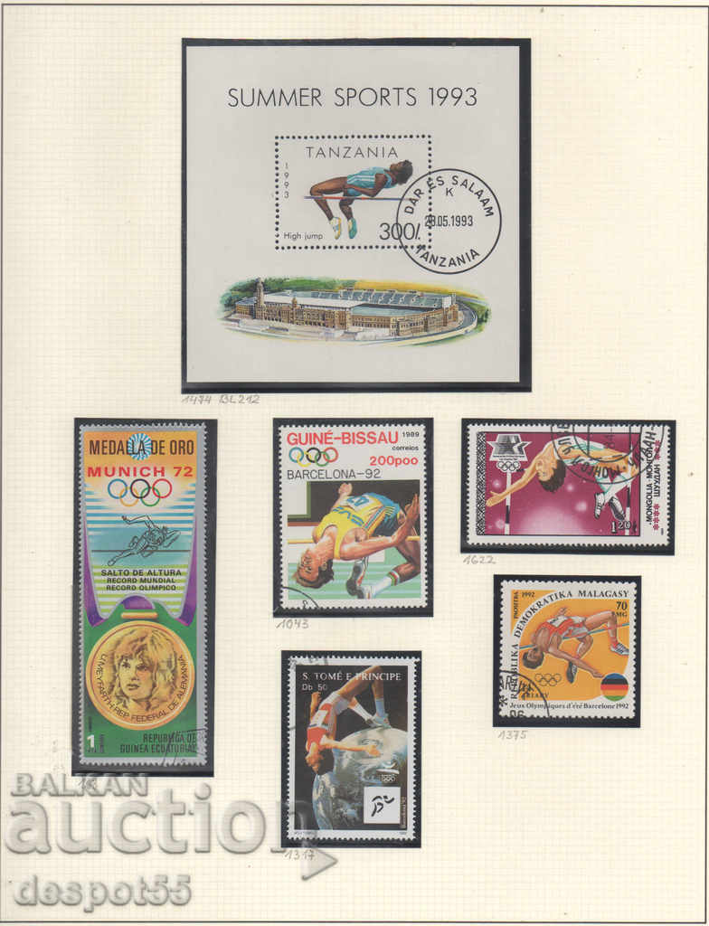 1972-1993. Различни държави. Спорт - лека атлетика.