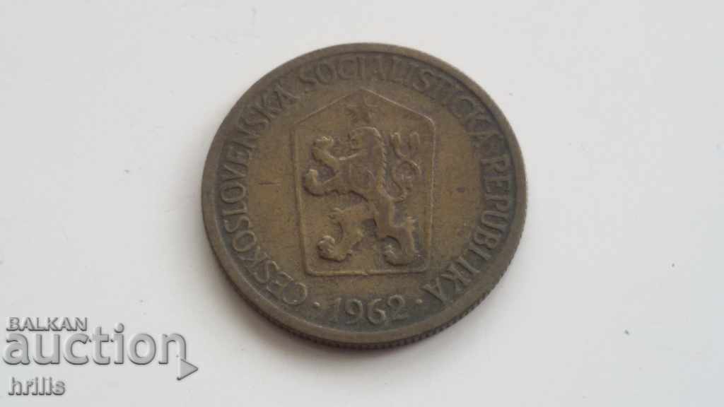CECECHOSLOVAKIA 1962 - 1 CROWN