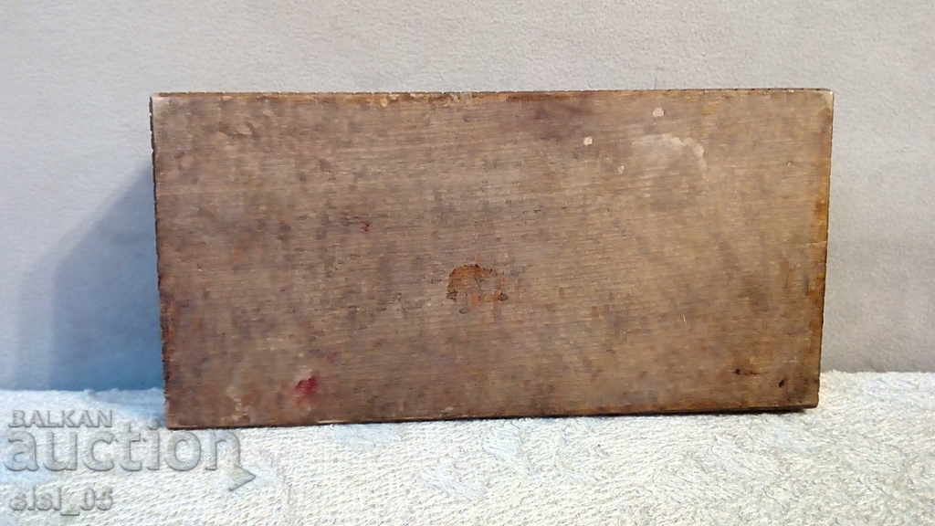Παλιό ξύλινο κουτί - 5 Παλιό ξύλινο κουτί - 5