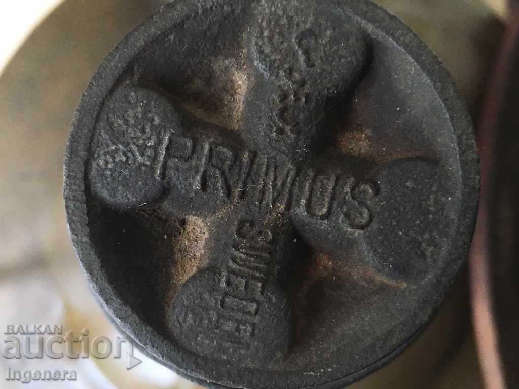 Delivery of PRIMUS COTTON LAMP LANTERN Delivery of PRIMUS COTTON LAMP LANTERN