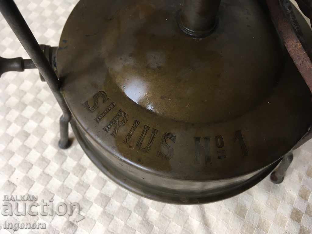 PRIMUS COTTON LAMP LANTERN - 5 PRIMUS COTTON LAMP LANTERN - 5