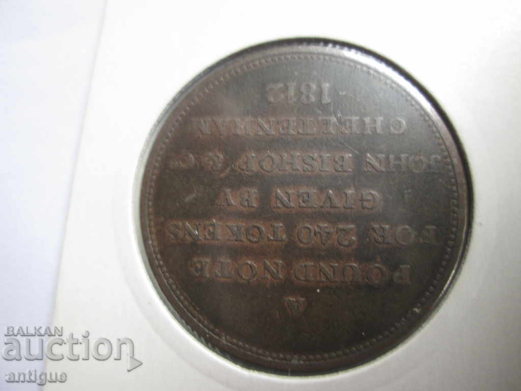 ONE PENNY CHELTENHAM TOKEN 1812 - 5