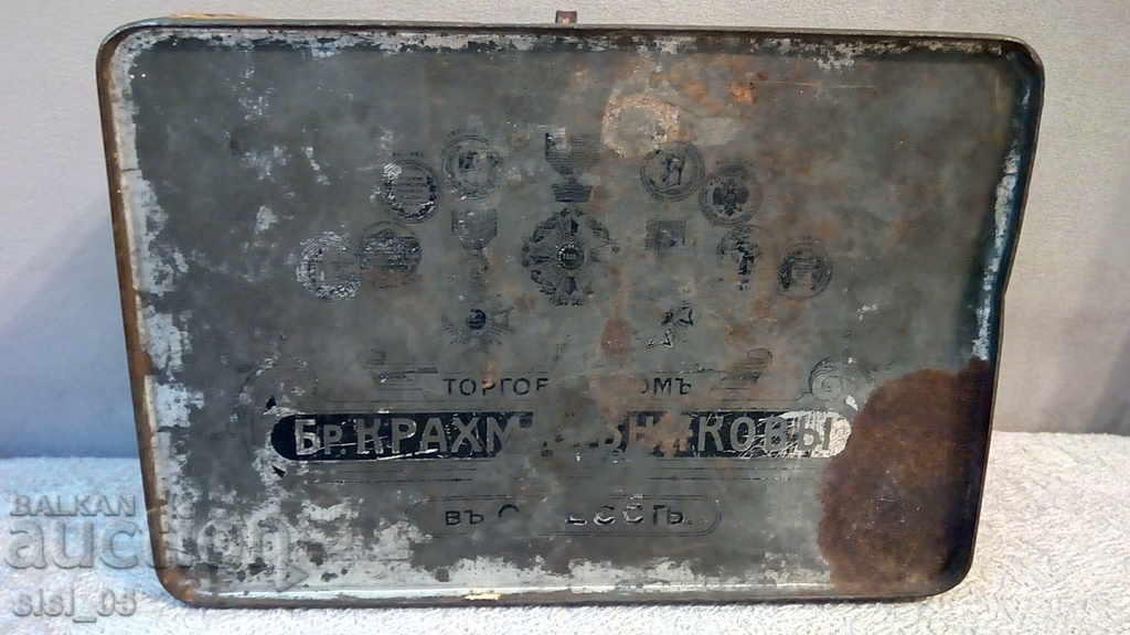 Delivery of Tsar's Metal, sheet metal box Russia Moscow Delivery of Tsar's Metal, sheet metal box Russia Moscow