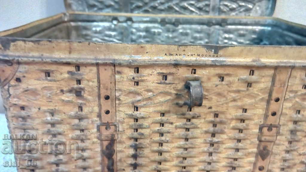Tsar's Metal, sheet metal box Russia Moscow - 7 Tsar's Metal, sheet metal box Russia Moscow - 7