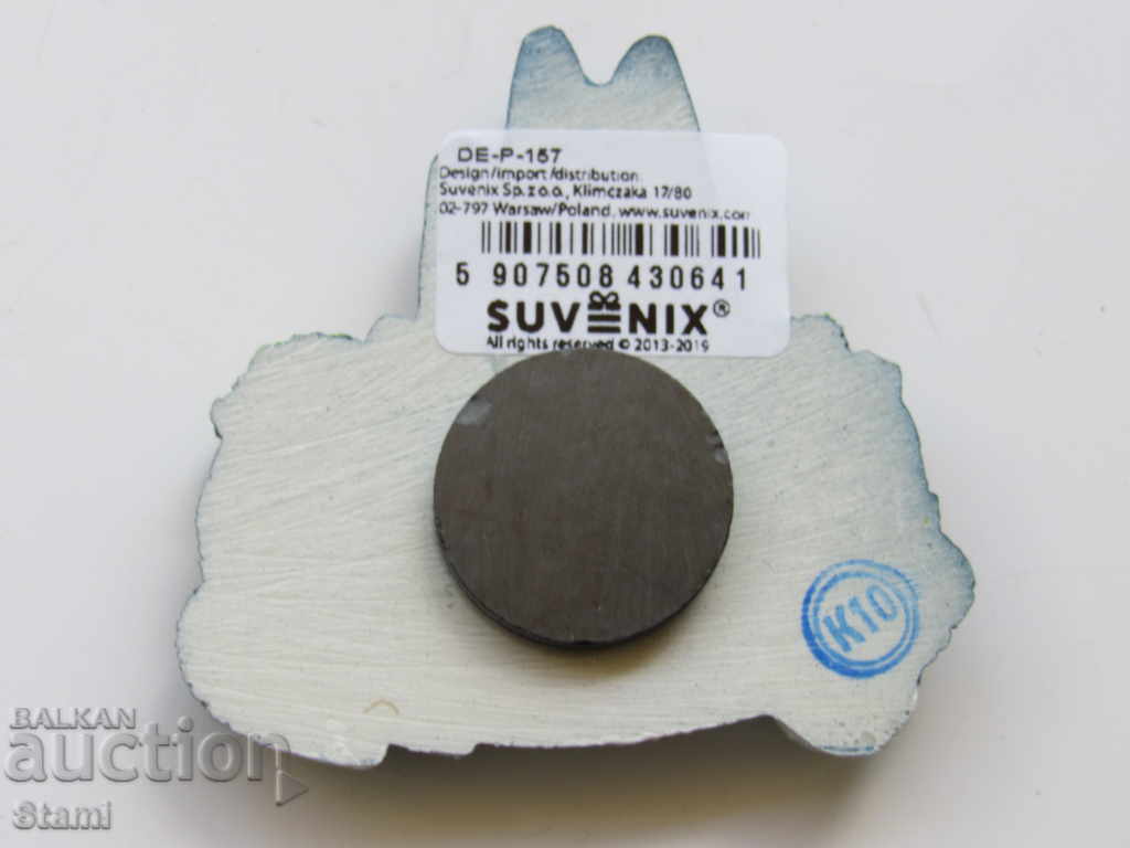 Authentic ceramic magnet from Cologne, Germany, series-10 - 5 Authentic ceramic magnet from Cologne, Germany, series-10 - 5