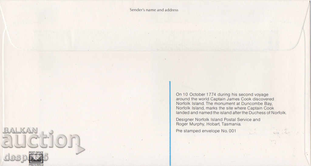 1981. Norfolk. Monument to James Cook. Envelope. with price 1.00 BGN | € 0.51 1981. Norfolk. Monument to James Cook. Envelope. with price 1.00 BGN | € 0.51