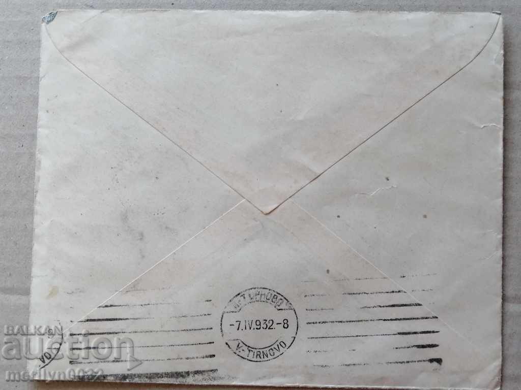Delivery of Envelope letter stamp correspondence Delivery of Envelope letter stamp correspondence