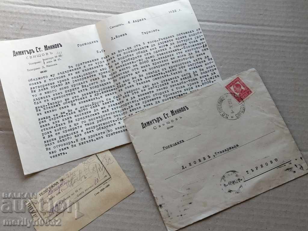Envelope letter stamp correspondence