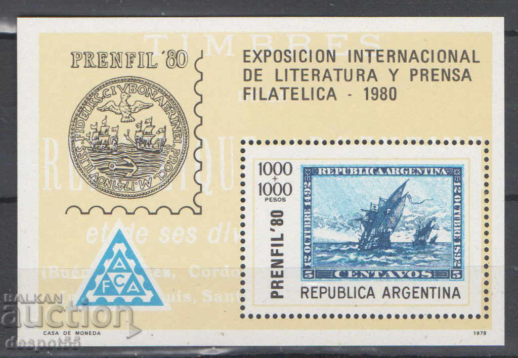 1979. Argentina. Philatelic exhibition "Prenfil '80". Block.