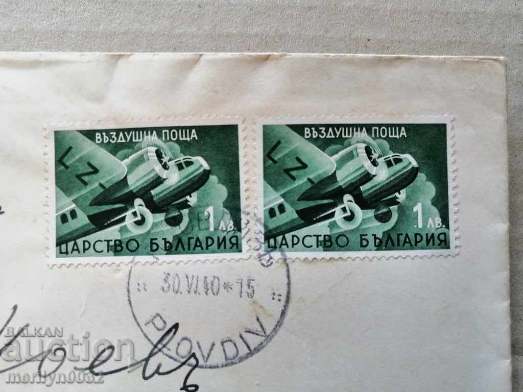 Envelope letter stamp correspondence - 5