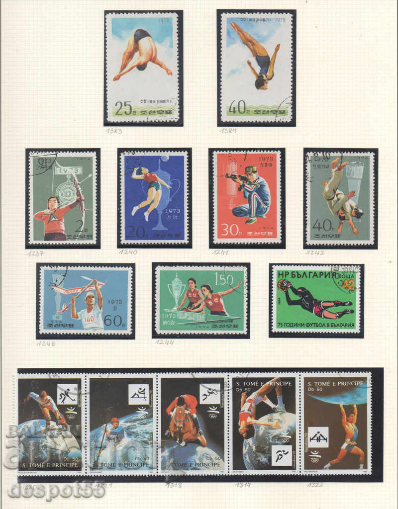 1971-1992. Διαφορετικές χώρες. Αθλητισμός.