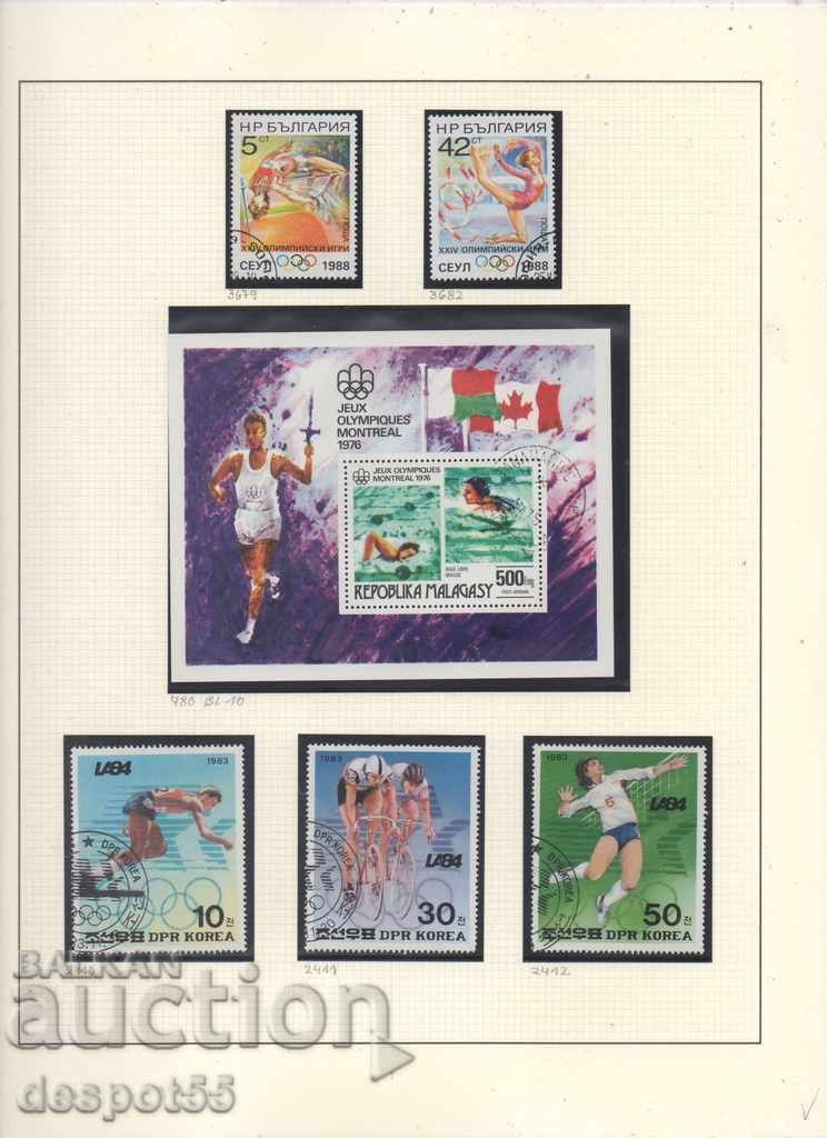 1975-1988. Различни държави. Спорт.