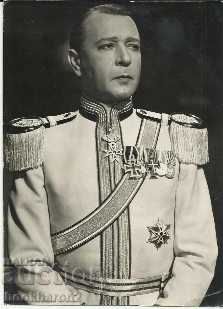 Sr. S. Large Format Austria? Sr. S. Large Format Austria?