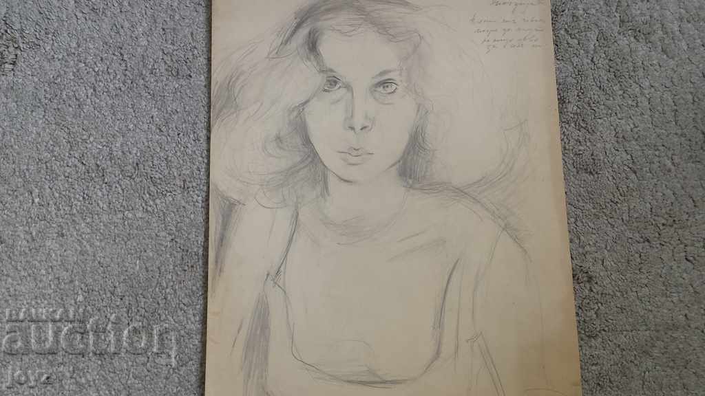 PAINTING SELF-PORTRAIT 78g pencil / MARIA MEZHDURECHKA with price 60.00 BGN | € 30.68 PAINTING SELF-PORTRAIT 78g pencil / MARIA MEZHDURECHKA with price 60.00 BGN | € 30.68